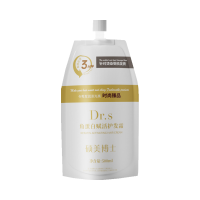 拍1发3 角蛋白赋活护发露油顺莹致滑润养发膜修护毛躁顺滑柔亮水感养发丝