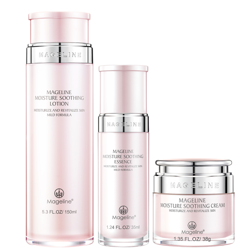 麦吉丽水养润护系列组合修护滋养补水保湿官方正品