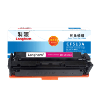 科源LH-CF513A硒鼓红色CF513A 204A网络版适用惠普M154a M154nw MFP M180 M180n