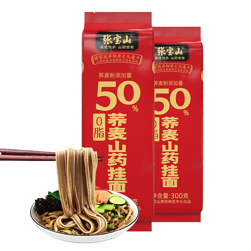 张宝山铁棍山药面条荞麦面300g*6袋装荞麦杂粮粗粮杂面条速食挂面