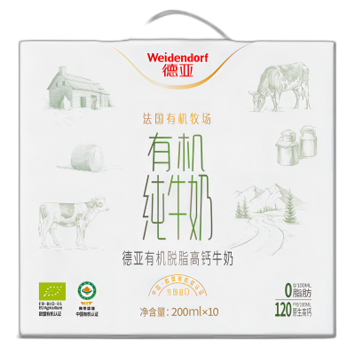 德亚有机高钙脱脂纯牛奶 法国有机牧场