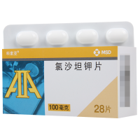 科素亚 氯沙坦钾片 100mg*28片/盒