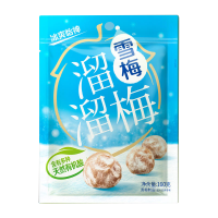 溜溜梅全家桶480g年货零食大礼包青梅乌梅雪梅混合