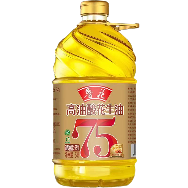 鲁花高油酸花生油5L物理压榨油酸含量大于75%家用炒菜食用植物油