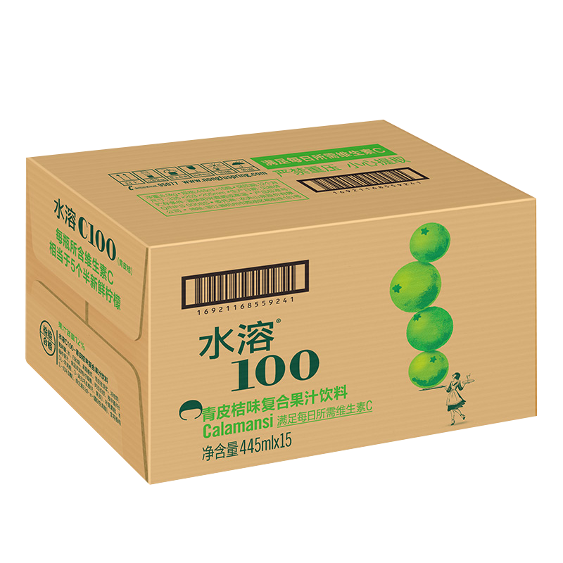 农夫山泉 水溶C100 青皮桔味复合果汁饮料 445ml*15瓶