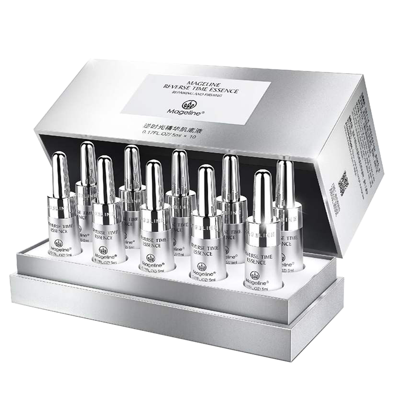 麦吉丽小银管肌底精华液紧致保湿收缩毛孔提亮官方正品