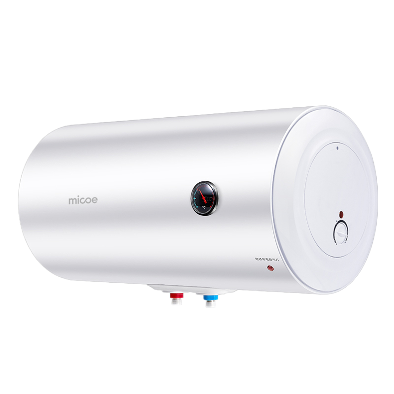 四季沐歌电热水器家用速热小型储水式洗澡卫生间租房 50L+无极调温+专利内置防电墙