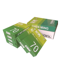 晨鸣绿晨鸣多功能复印纸 70克A4 500张/包 6包/箱