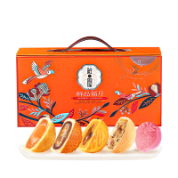 臻味-950g鲜品福月月饼礼盒