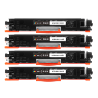 诺美佳 N CE310A 粉盒 适用惠普 CP1025 M275nw M175a/nw(CF350A) 专业版