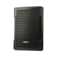 狮乐 (SHILE)中小型会议室音响套装壁挂式音箱蓝牙功放组合AV-108/V-6 两音响/两话筒[适合30-100平]