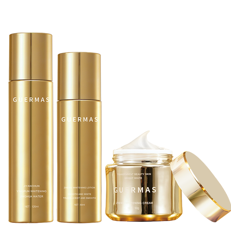 娇玛仕(guermas)臻皙烟酰胺七件套装 旗舰水乳面霜烟酰胺精华液护肤品套装套盒 臻皙水乳霜3件套