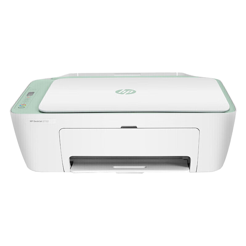 惠普2722无线彩色喷墨打印机一体机 彩色家用照片打印机 家庭学生作业多功能A4家用办公 学生打印作业打印机一体机