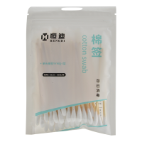 恒迪 棉签 10cm*50支/袋