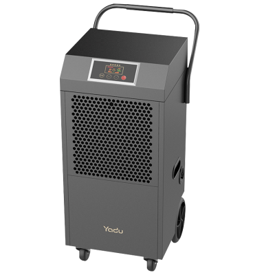 亚都(YADU)C81381B-Pro 除湿机工业家用商用抽湿机大功率优质压缩机适用100-200㎡自动化霜