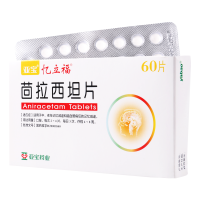 亚宝 茴拉西坦片 50mg*60片/盒