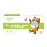 一次性口罩三层防尘男女学生防护儿童口罩