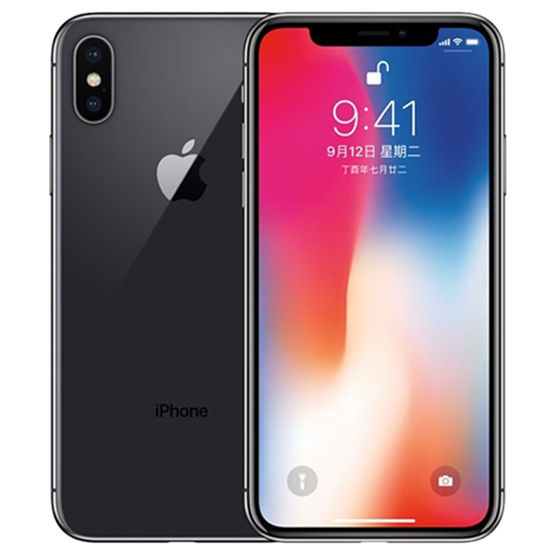 苏宁二手手机 9新 苹果 Apple iPhone X 64G 深空灰 全网通二手苹果 X 电池能效70至80