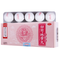 同仁堂归芍地黄丸10丸 用于肝肾两亏阴虚血少头晕目眩