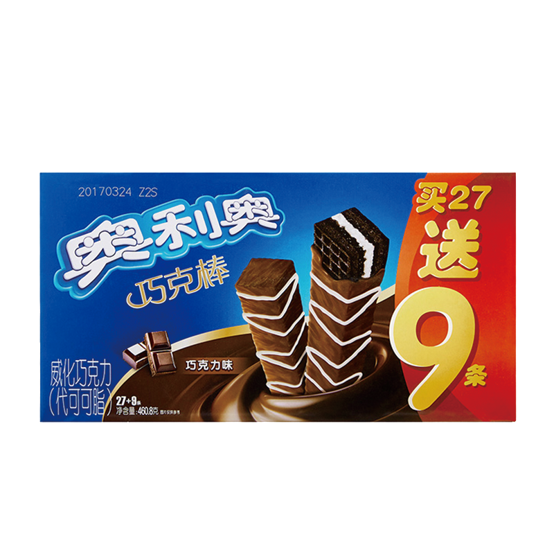 亿滋 奥利奥巧克棒27+9巧克力味夹心饼干小包装儿童休闲零食盒装