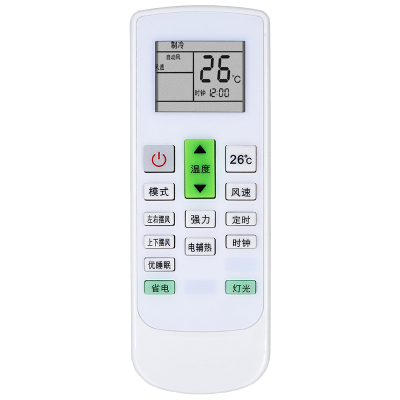 原装启朝适用Whirlpool/惠而浦空调遥控器ASH-26DF3 ASH-35DF3
