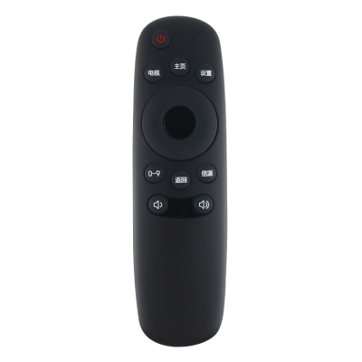 启朝电视遥控器RID810 49J2000 50J2000 55J2000