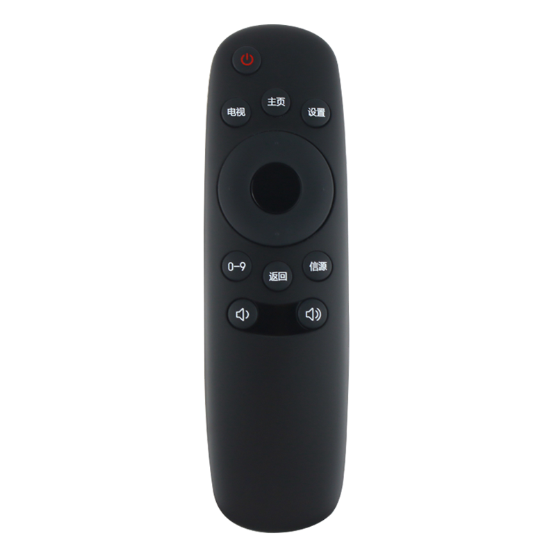 启朝电视遥控器RID810 32D2000N 39D2000N 43D2000N