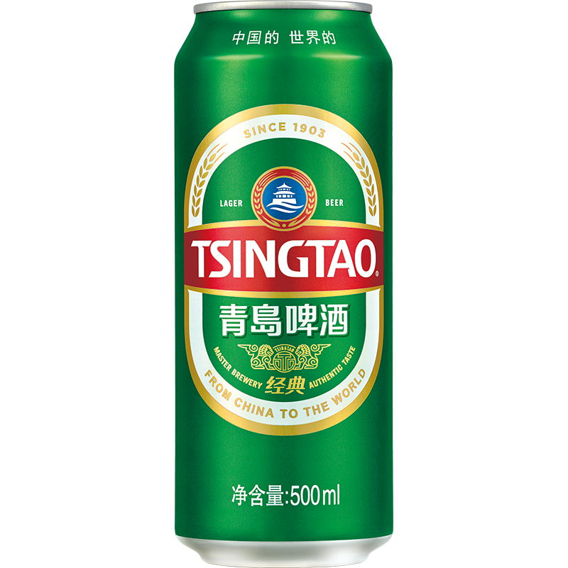青岛啤酒经典10度500*24罐啤(ZB)