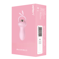 谜姬(Mizz Zee)变形欢乐兔男女通用后庭自慰器 充电变频后庭拉珠加长软电动后庭塞肛塞震动棒情趣情侣系列成人用品