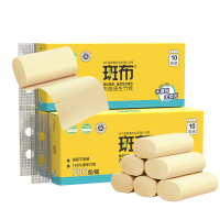 斑布无芯卷纸78g30卷家用厕纸卫生纸手纸竹浆BABO实惠装整箱