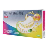 达喜 复方消化酶胶囊(Ⅱ) 12粒 /盒用于食欲缺乏消化不良