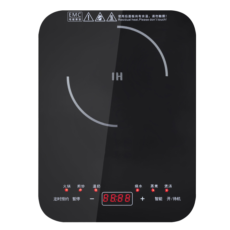 嵌入式电磁炉双灶家用凹面台式阿斯卡利两用电陶炉双头多功能电磁灶 黑晶一凹一平套餐