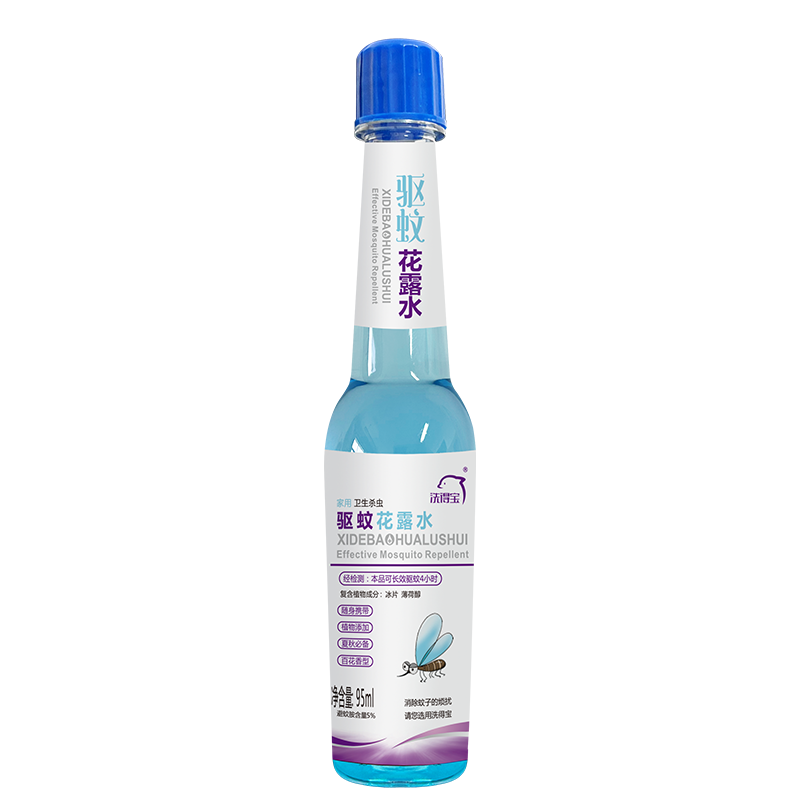 洗得宝 蚊不叮驱蚊花露水95ml/瓶 长效驱蚊4-6小时 (计价单位:瓶)