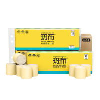斑布无芯卷纸150g36卷家用厕纸卫生纸手纸竹浆BABO实惠装整箱