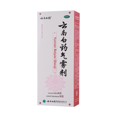 云南白药云南白药气雾剂85g+30g跌打损伤瘀血肿痛肌肉酸痛