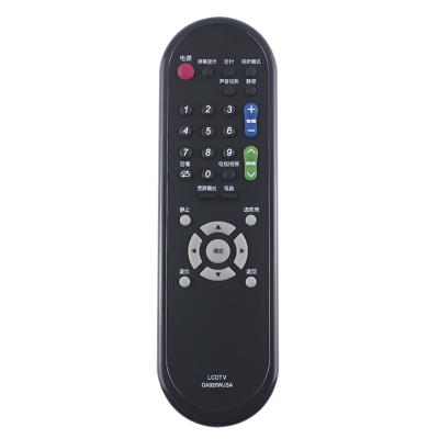 启朝适用于夏普电视遥控器LCD-32LX235A 32Z100AS 40/46G100A/NX115A通用原装