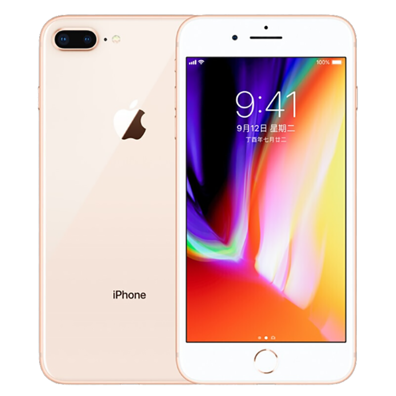 苏宁二手手机 9新 Apple/iPhone 8plus 64G 金色 国行全网通4G 苹果手机 电池70%到80%