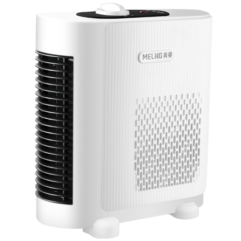 美菱(MeiLing)取暖器家用电暖风浴室热风机办公室小型暖风机节能台式电暖气桌面冷暖风扇MPN-DA2042 单旋钮