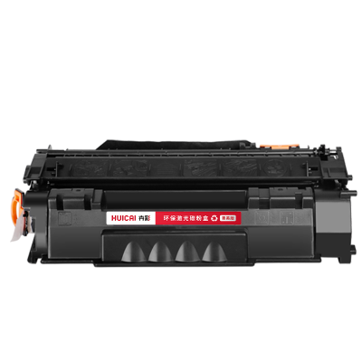 卉彩Q7553A硒鼓 适用惠普hp LaserJet P2014/2015系列 2727系列打印机硒鼓墨盒墨粉