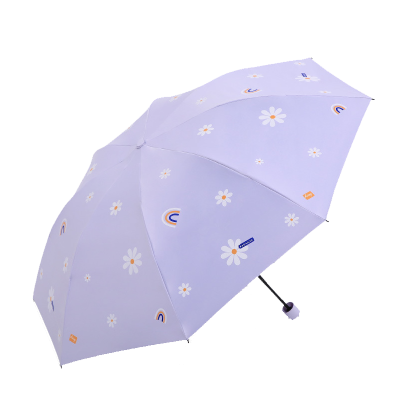 天堂伞 三折叠晴雨伞57cm*8骨黑胶防晒防紫外线太阳伞遮阳伞 云裳1283