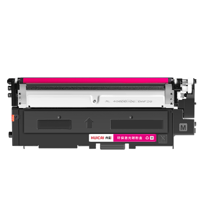 卉彩W2083A/118A红色粉盒 适用惠普HP Color Laser MFP 179fnw/178nw/150a
