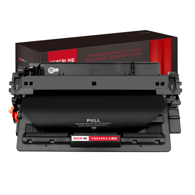卉彩Q7570A硒鼓 适用惠普HP LaserJet M5025/M5035 MFP系列打印机硒鼓墨盒墨粉