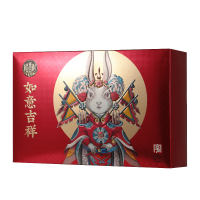 稻香村如意吉祥800g八味十六饼多口味传统月饼礼盒装中秋送礼团购