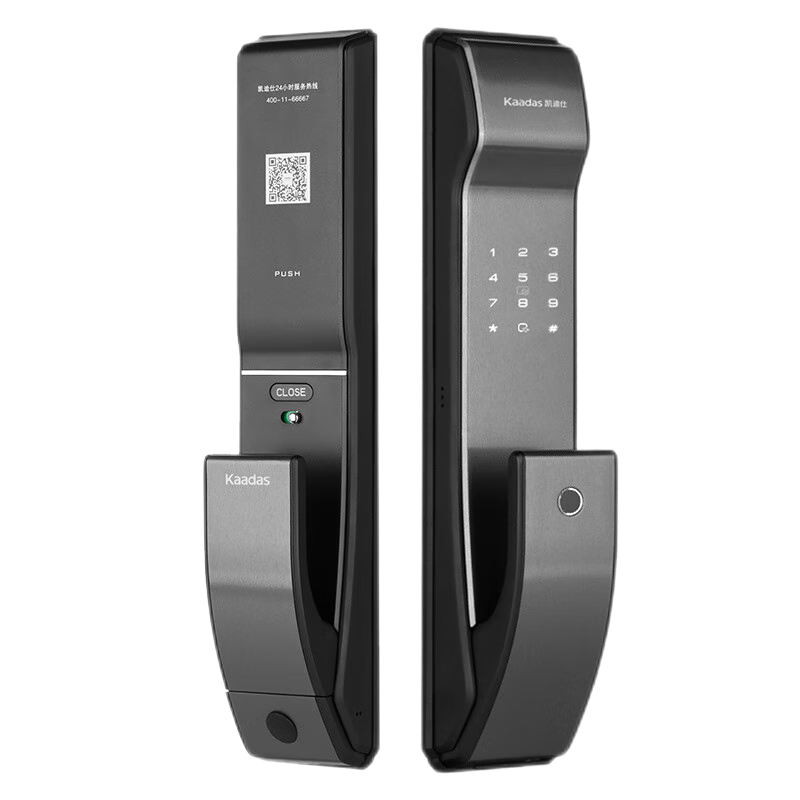 凯迪仕(KAADAS)K9-S全自动智能锁指纹锁 家用防盗门锁木门电子锁 APP远程临时密码锁