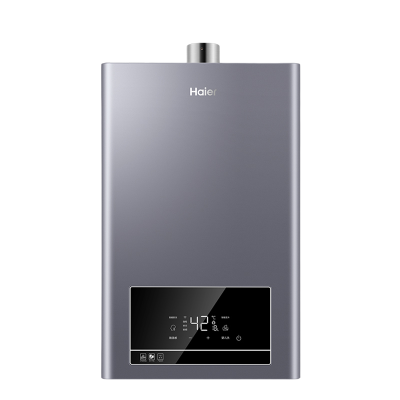 海尔(Haier)13升燃气热水器天然气 家用强排式 水伺服恒温厨房洗澡多点供水JSQ25-13TE7(12T)星河U1