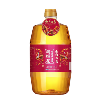 胡姬花金衣玉食古法花生油1.8L