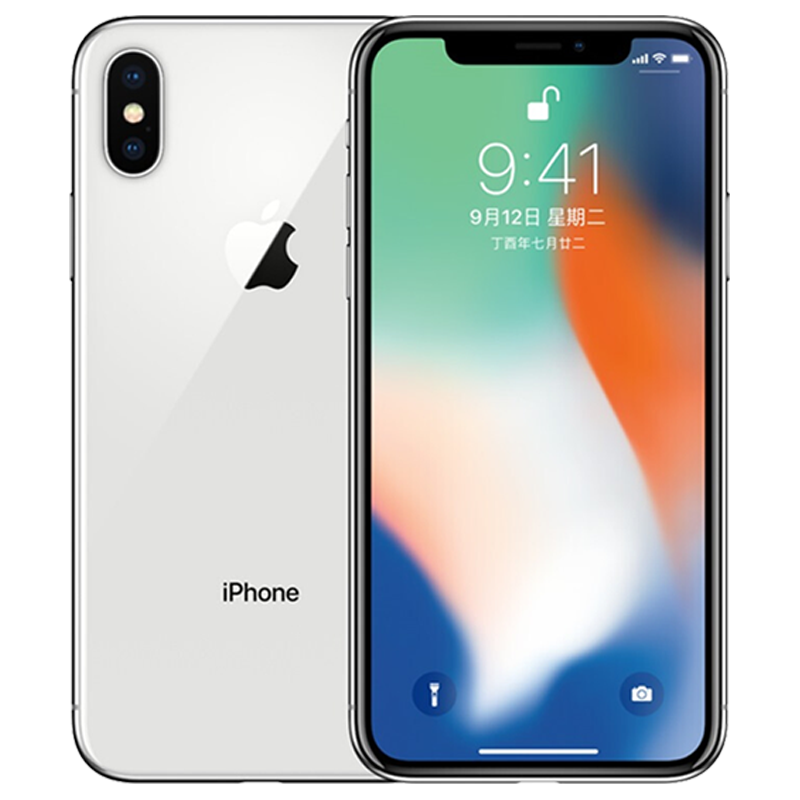 95新[苏宁二手官方店]苹果/Apple iPhone X 64G 银色iphonex国行全网通4G二手手机苹果x