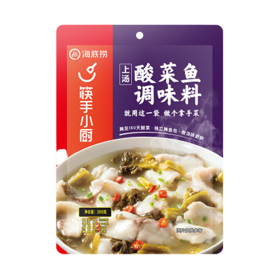 海底捞 青花椒鱼调味料210g 袋装 调味品调味料 精选青花椒 美味汤鲜 川味老坛酸菜 饭店风味 好吃回味