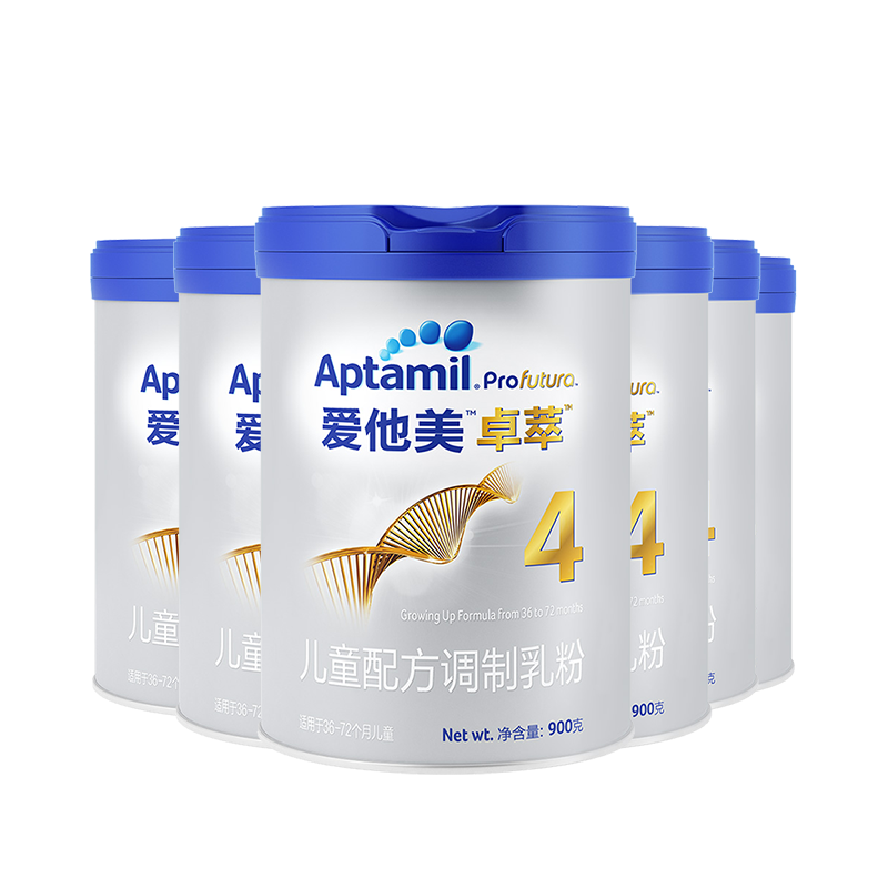 爱他美(Aptamil) 卓萃儿童奶粉配方调制乳粉(36—72月龄,4段) 900g