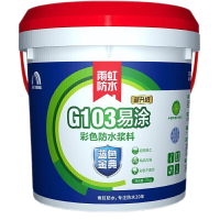东方雨虹 厨房卫生间防水涂料 蓝色 17KG(单位:桶)